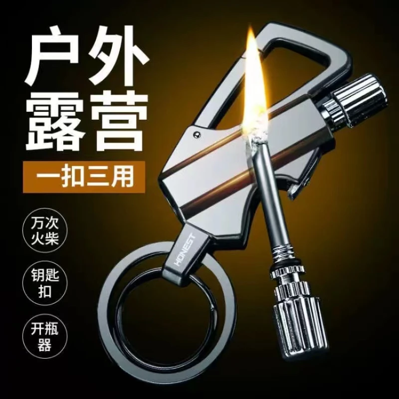 

New Universal Key Chain Kerosene Match Lighter Portable Outdoor Camping Barbecue Fire Tool Cigarette Ignition Tool Men's Gift