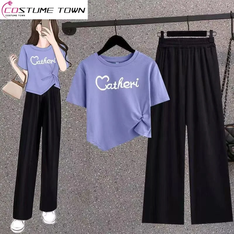 2023 Spring/Summer Korean Version New Age Reducing Fashion Spicy Girl Slim Short Top+Ice Silk Pants Casual Set Trend