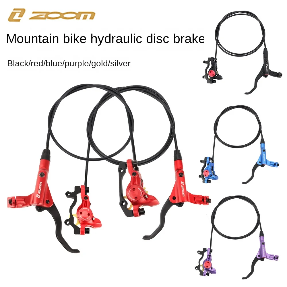 

HB875 Oil Brake Mountain Bike Hydraulic Brake Oil Disc Brake Super Mt200 Brake