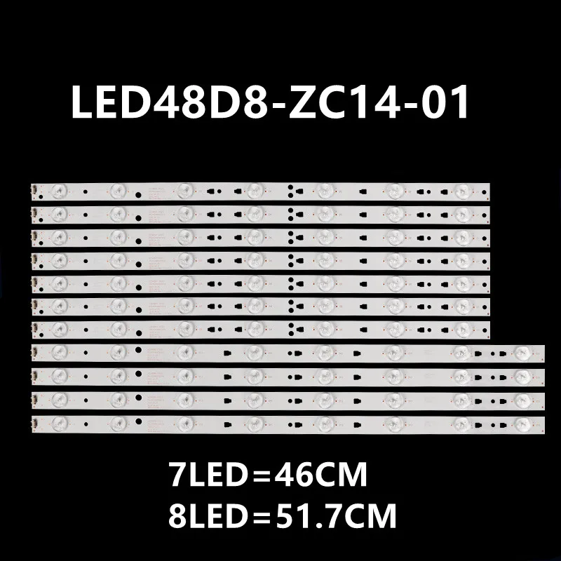 

For LE48B510F LE48U5000TF TF-LED48S39T2S LE48D8-03 D 3034800822 LT-48C540 LSC480HJ01-8 LED48U3300 LE48MF7000 LED Strip