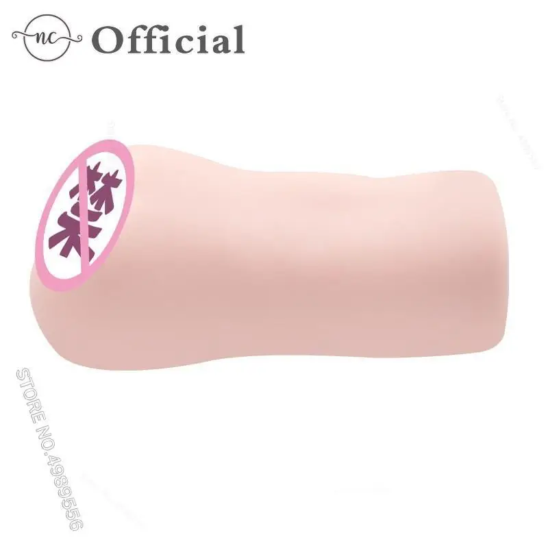 Секс Tooys для мужчин японская эротическая киска силиконовая карманная настоящая