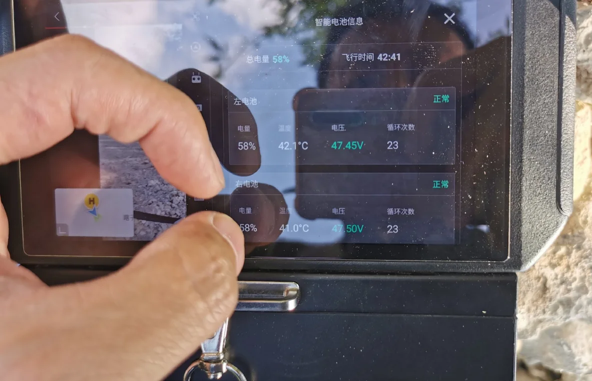 Фото Батарея tb60, батарея m300RTK, два, цвет нормальный, время работы длительное, телосложение батареи Хорошее, смотрите картинку №2