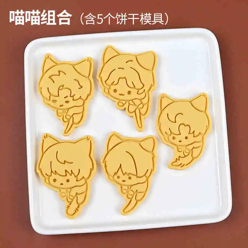 

Любовь и глубокий космос Sylus Rafayel Zayne Xavier аниме косплей форма для печенья мультфильм давление твердая форма для выпечки печенья рождественский подарок