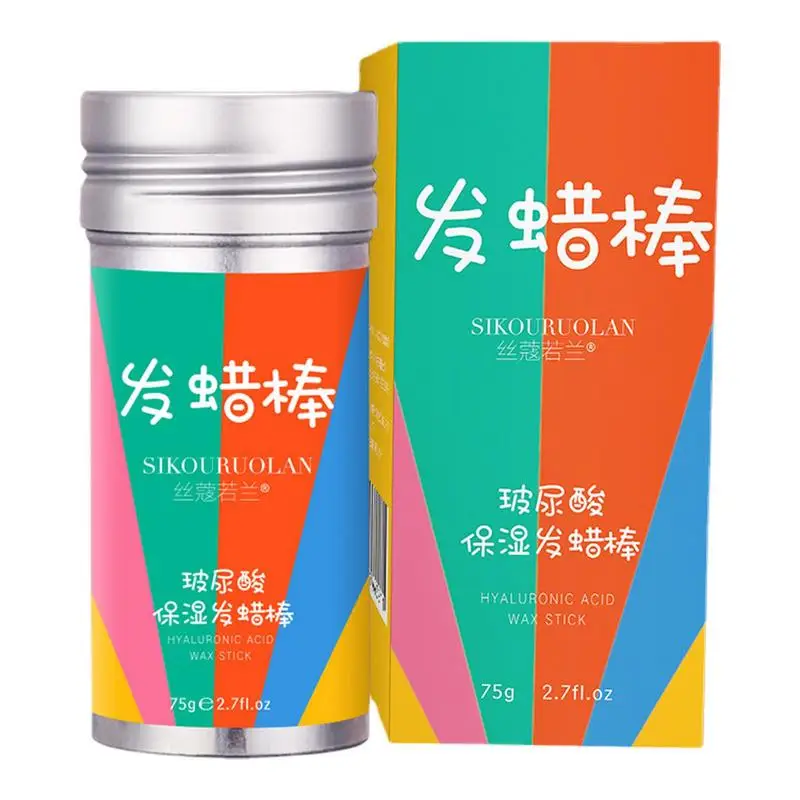 

Professional 98g Broken Hair Artifact Hair Wax Stick Gel Cream Styling Hair Frizz Fixed Fluffy Men And Women Styling Wax