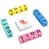 childrens fun spelling word game english letter recognition puzzle baby early education matching wooden building block game