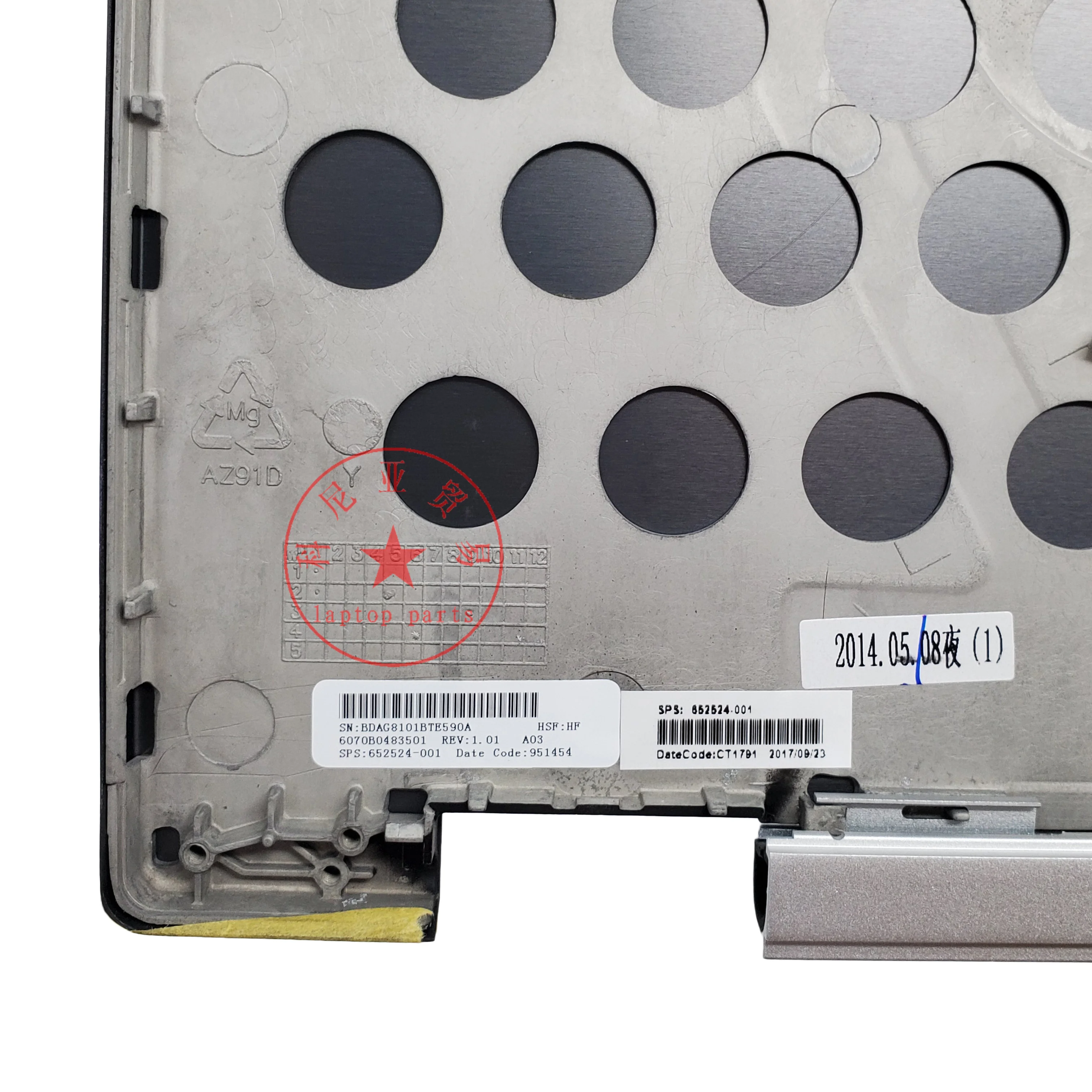 Новинка оригинальная задняя крышка для ноутбука HP EliteBook 8760 Вт 8770 ЖК-дисплея 652524-001