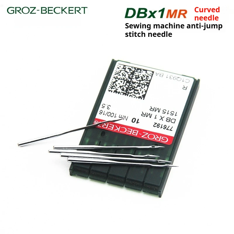 Фото Иглы с изогнутым хвостовиком Groz-Beckert DB-1MR — немецкий импорт для промышленного стежка, петлица и компьютеризированных швейных машин №4