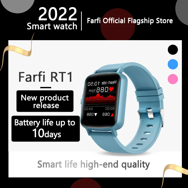 

Farfi RT1 Smart Bluetooth Watch Blood Pressure Heart Rate Measurement Screen Sleep Alarm Sports Bracelet women digital watches