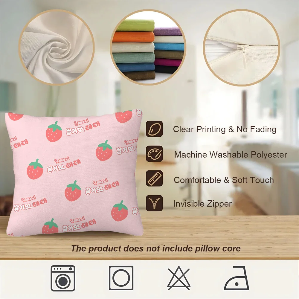 Binggrae Декоративные Чехлы Для Подушек 45x45 См Плюшевые Квадратные Наволочки