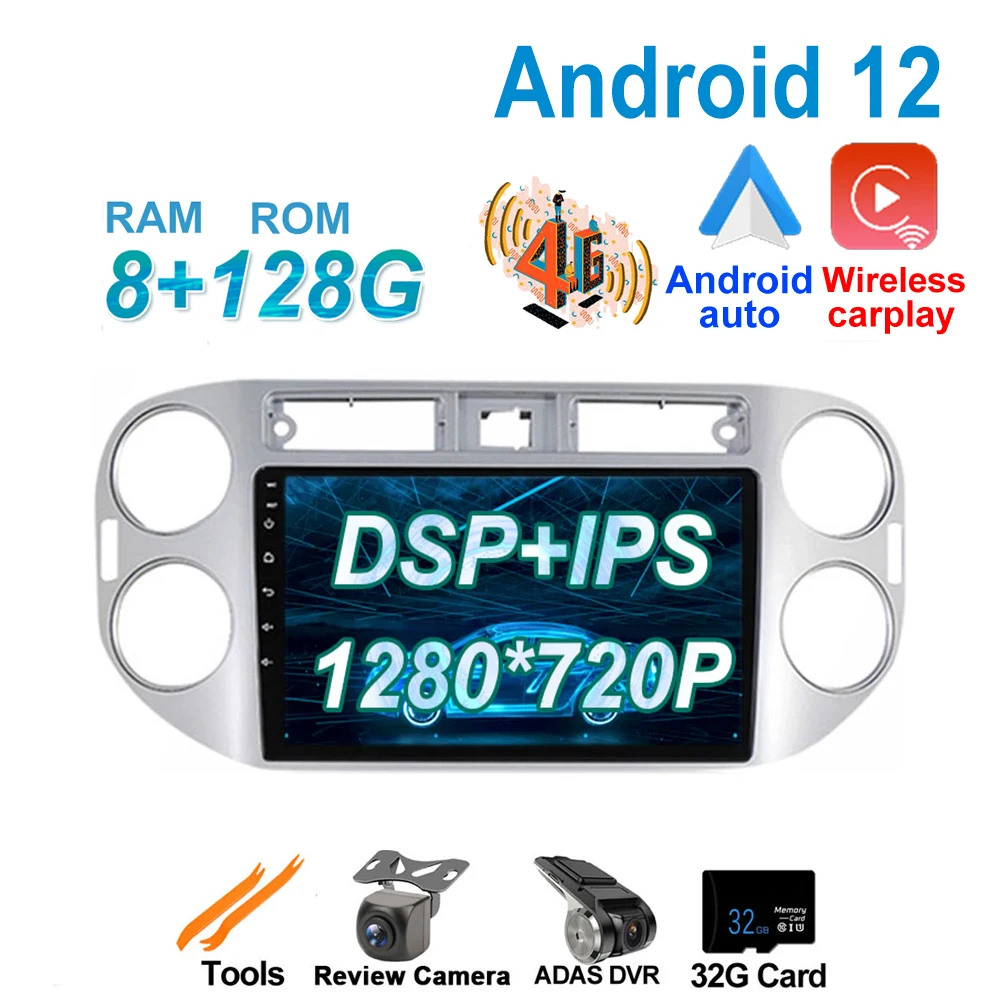 

QLED Carplay FM Android 12 для Volkswagen VW Tiguan 1 NF 2006 2008 2010-2016 автомобильный радиопроигрыватель DSP IPS WIFI стерео Мультимедиа