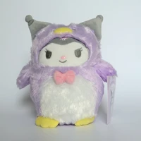 official original penguin kuroml plush toys stuffed animal soft doll kids birthday gift cartoon anime