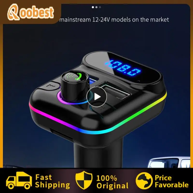 

Seven-color Breathing Atmosphere Light M33 Car Bluetooth-compatible Receiver Universal Car Charger Dual Usb Portable Mp3 Player