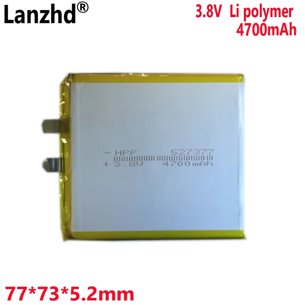 Литиевая батарея 4700 мАч