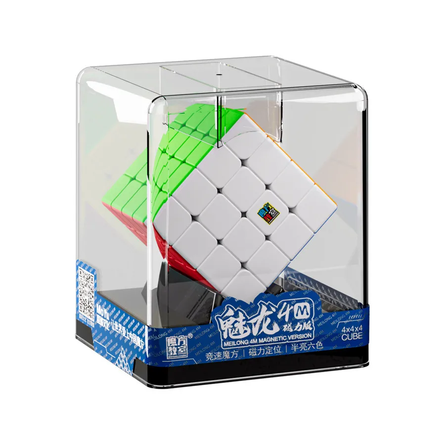 Original 2m 3m 4m Gift Pyramid Magnetic Cube Speed Cube  Professional Magnetic Cubo Magico Puzzle Toys
