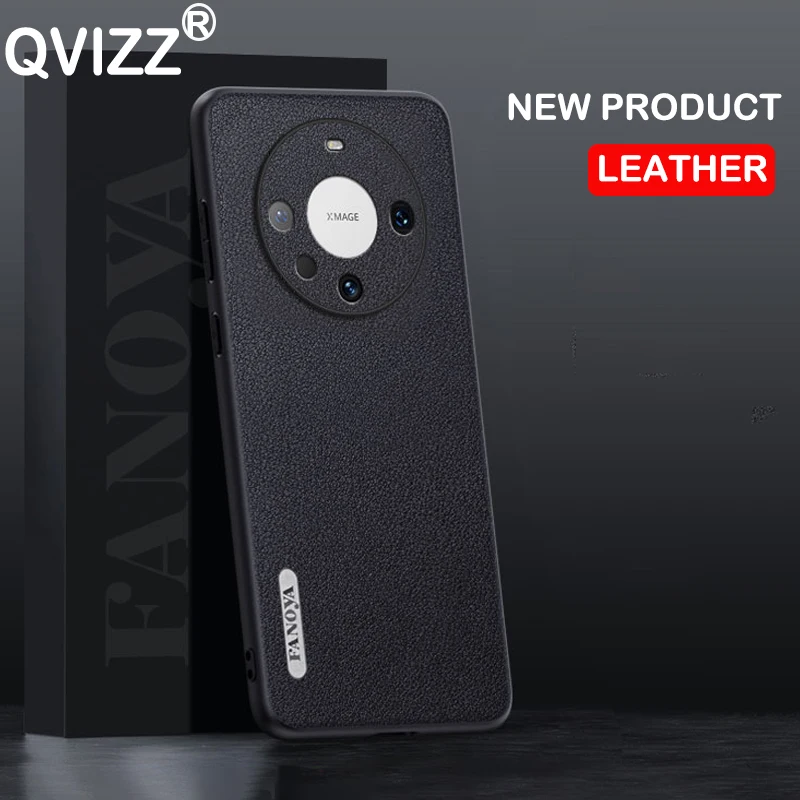 Чехол для телефона Huawei Mate 60 Pro кожаный роскошный растительный солярий с мягкими