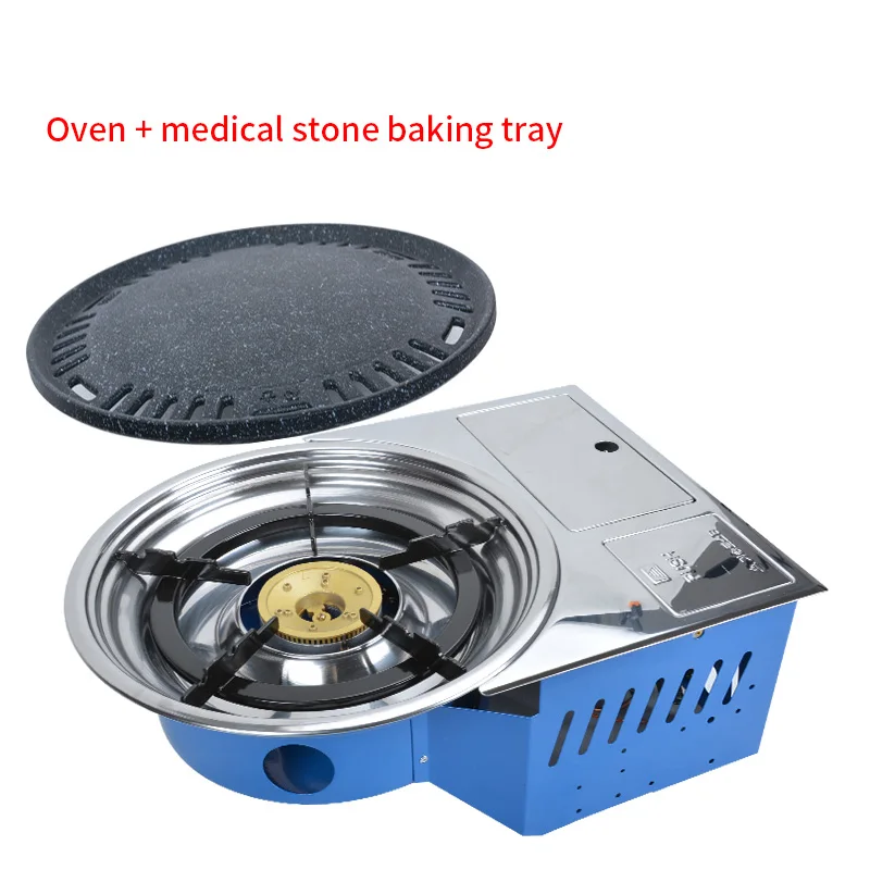 Корейский газовый гриль для барбекю мартин арутюнян марспед арутюнян у жоржа вах мама джан гриль мангал барбекю