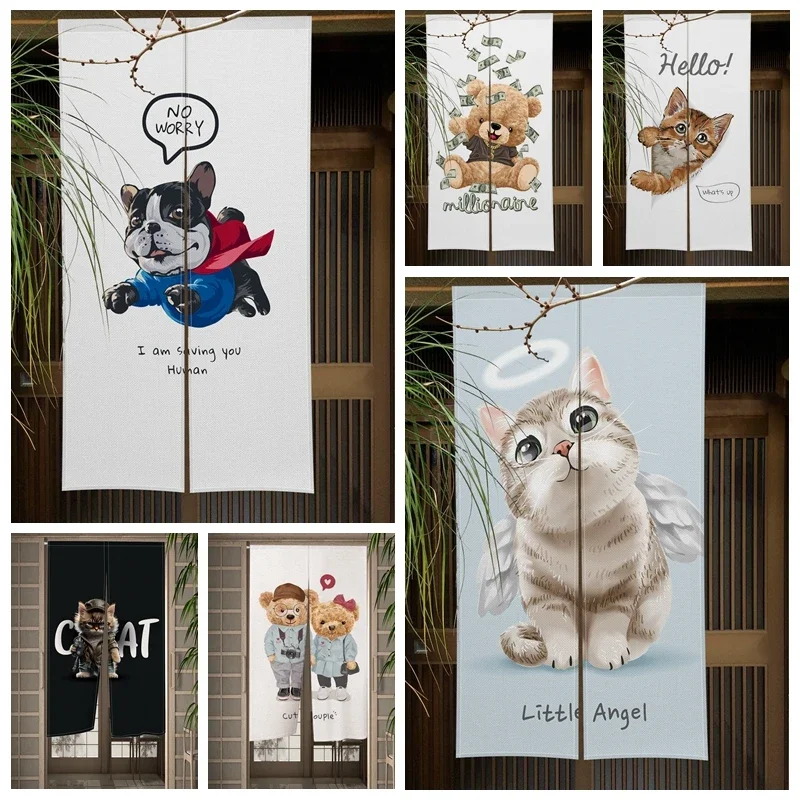 Забавное животное кошка дверь куратин медведь собака японская дверная