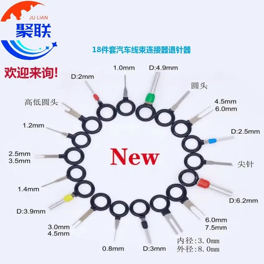 

Электрический автомобильный разъем 20 контактов 6950-0981 6950-0982 для Honda K-Series