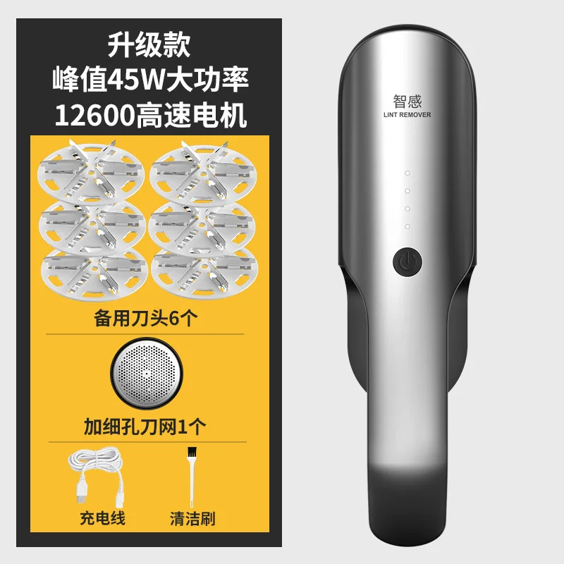 

Кbxlife 45 Вт триммер для волос и катушка для удаления ворса