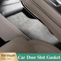 car door slot gasket for voyah free 2021 silicone pu non slip waterproof dirty storage organizer mat decorative accessories