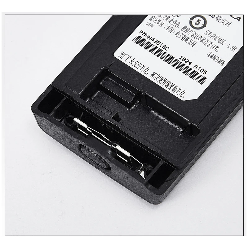 PMNN4351BC Литий-ионный аккумулятор 1850 мАч 3,7 В для рации для Motorolo MTP750 MTP810 MTP850 MTP800 MTP830 Двусторонние радиостанции (art.: 3920d3b2f7fea) - 3920d3b2f7fea