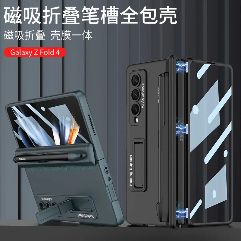 

Magnetic Kickstand Case for Samsung Galaxy Z Fold 4 Case Galaxy Z Fold 3 Case with S Pen Slot Pen Holder Spen Case