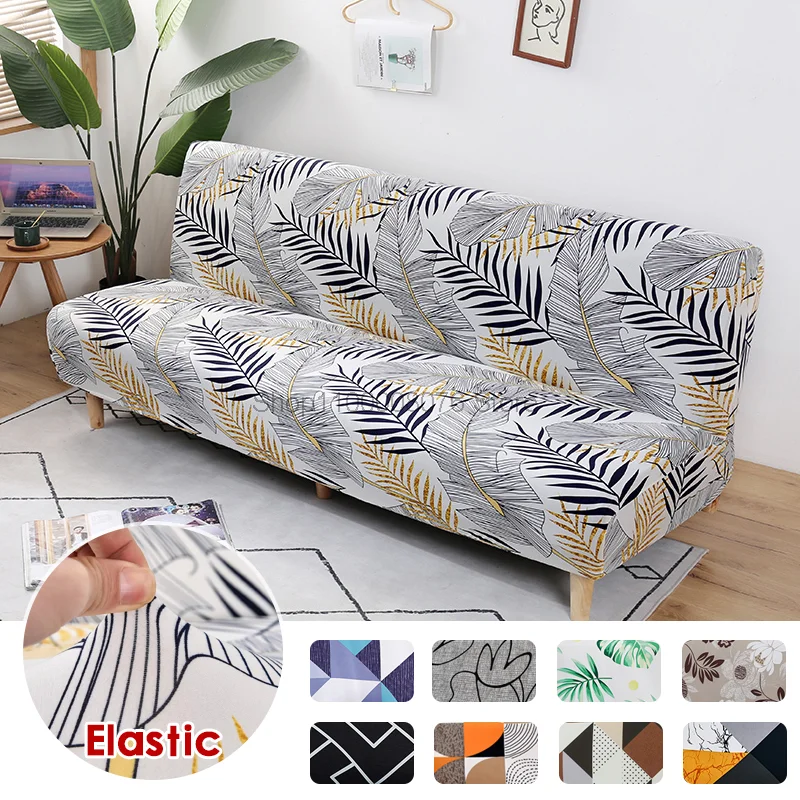 

Armless Sofa Bed Cover Spandex Stretch Futon Slipcover Elastic Full Folding Couch Sofa Shield Fitted Full Folding Sofa Slipcover