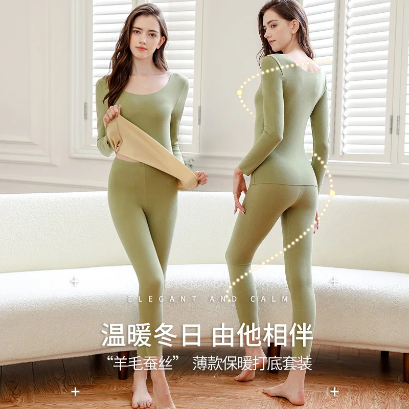 Thermal Underwear Ladies Suit Heating Bottoming Shirt Seamless Autumn Clothes Long Pants Women's Velvet Warm Clothes