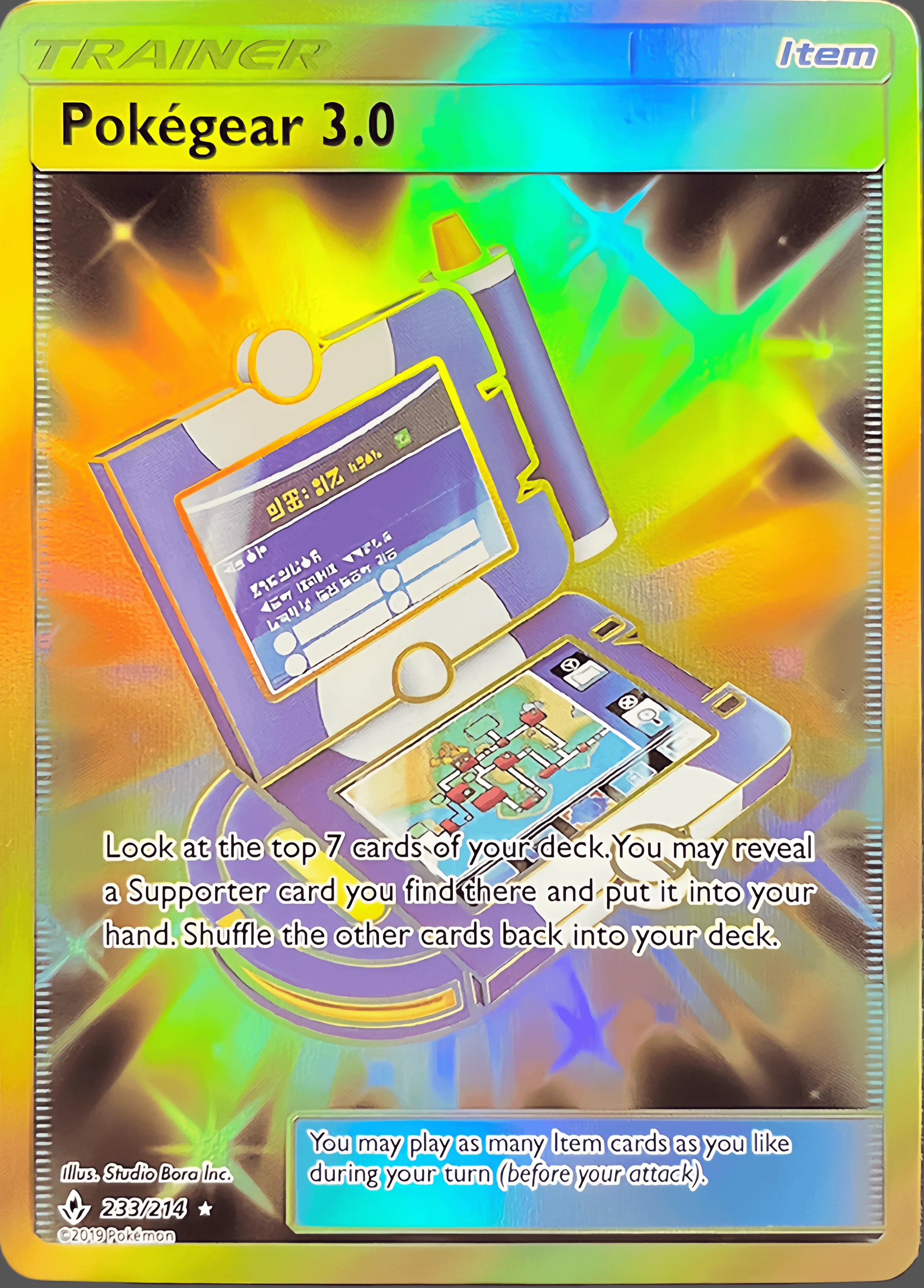 Коллекционные карты PKM Proxy Ultra Prism (UPR), Unbroken Bonds (UNB), Unseen Forces (UF) с голограммами и без, редкие карты, подарки и игрушки PTCG (art.: 3920dcb8fe434) - 3920dcb8fe434