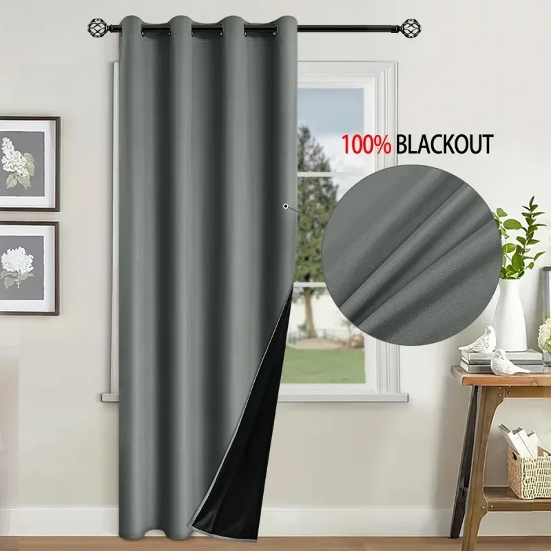 

Затемняющая занавеска из полиэстера черная