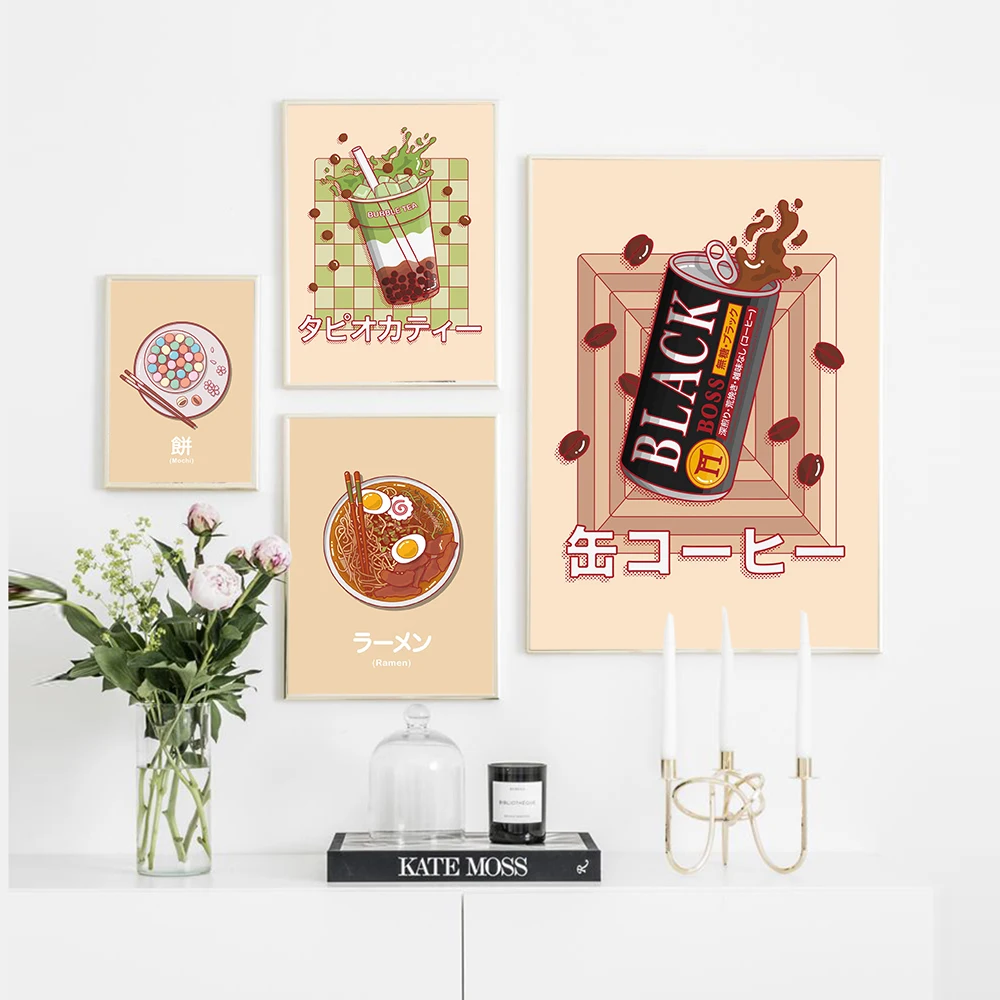 Японская мультяшная клубника молоко кофе с пузырьками чай плакат принты рамен