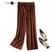 2022 womens fashion new heavy silk pearl satin straight pants temperament leisure high waist trousers mulberry silk suit pants