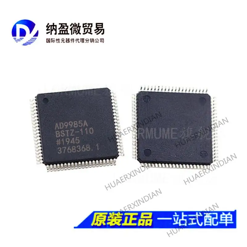 

5PCS AD9985A AD9985ABST-110 AD9985ABSTZ-110 LQFP-80 New Original