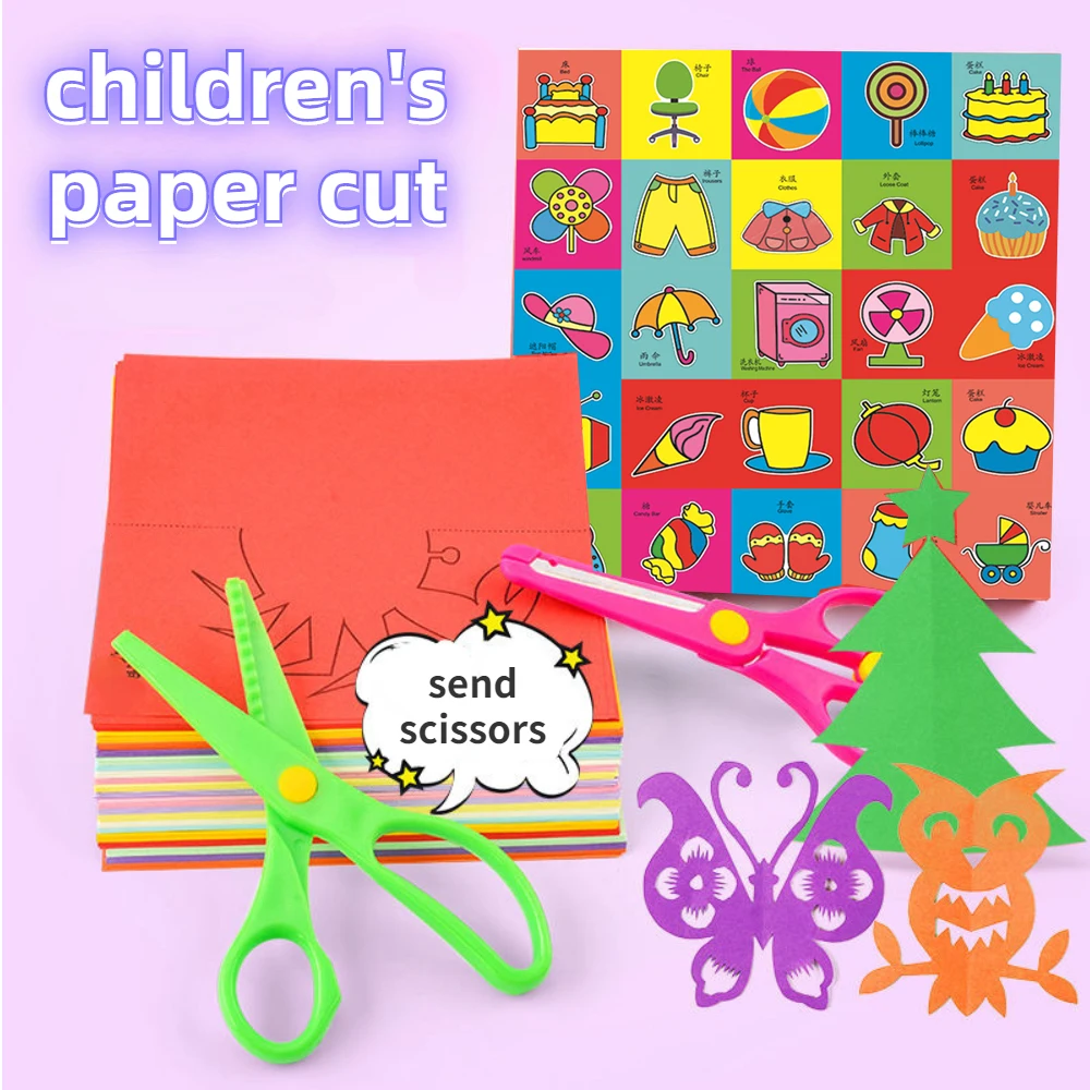 

40/90pcs DIY Cartoon Paper-cut Toy Child Color Craft Handmade Origami Art School Supplies Handmade Lesson Materials Puzzle Gift