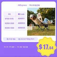 초경량 여행 접이식 의자 휴대용 초경량 의자 캠핑 하이킹 낚시 해변 접이식 의자에 사용