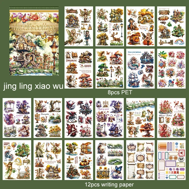 

Jianwu наклейки для скрапбукинга