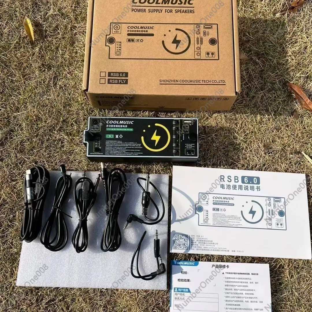 Roland Ex Lithium Battery Kule 6.0 Новейшая перезаряжаемая батарея Otg с желтым кольцом Динамик