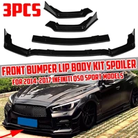 high quality q50 car front bumper lip body kit spoiler splitter lip diffuser protection guard for infiniti q50 sport 2014 2017