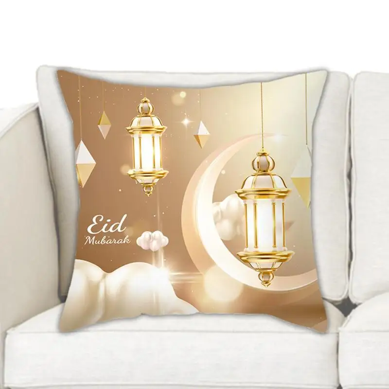 

Islamic Eid Decorations For Home Reversible Printed Cushion Cover Decorative Pillowcase 45X45CM Pillow Covers Holiday Gifts