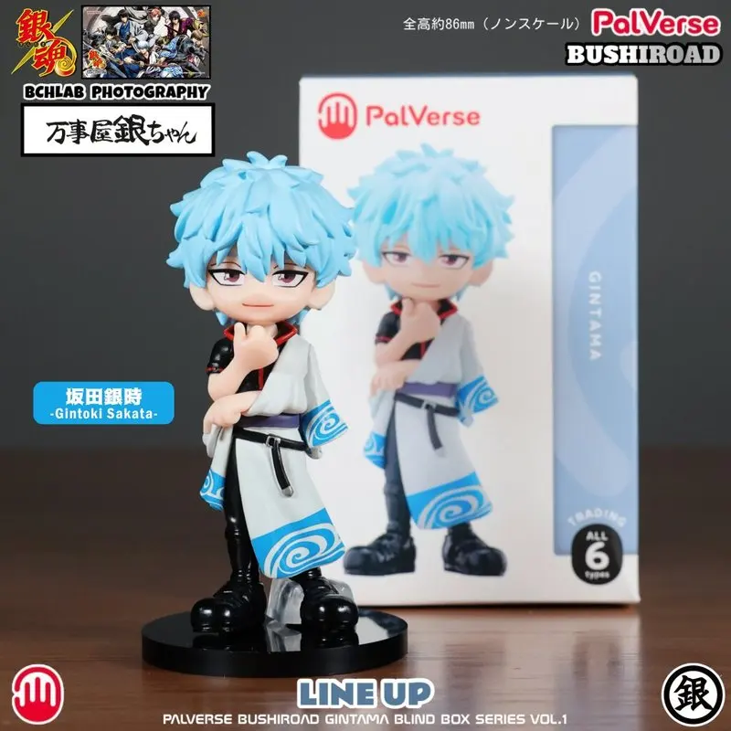 Фото Коллекционная фигурка Bushiroad Gintama Palverse: Саката Гинтоки в Q-версии с париком Камуи, украшение для автомобиля, модель для рабочего стола, игрушка, подарок №4