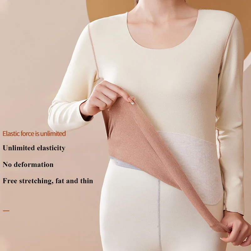 Women Thermal Underwear Double Sided De Rong Warm Suit Cationic Patch Body Shaping Clothes And Trousers Women Winter Clothes