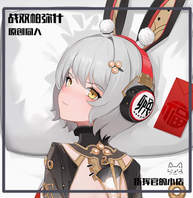 Аниме GREY RAVEN: PUNISHING Karenina Сексуальная дакимакура обнимающая наволочка для тела