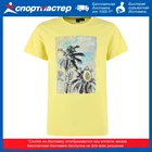 Футболка для девочек Termit