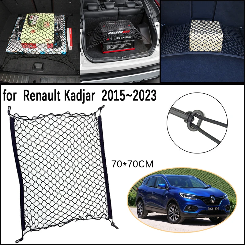 Car Trunk Network Mesh for Renault Kadjar 2015~2023 Luggage Fixed Hooks Elastic Storage Cargo Net Organize Accessories 2022 2021