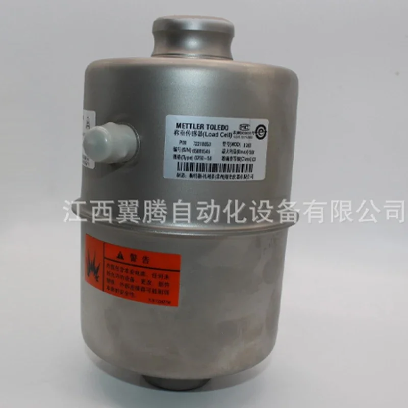 Многоколонный высококачественный датчик взвешивания Toly 0760-22 5 t/45/50/90 T