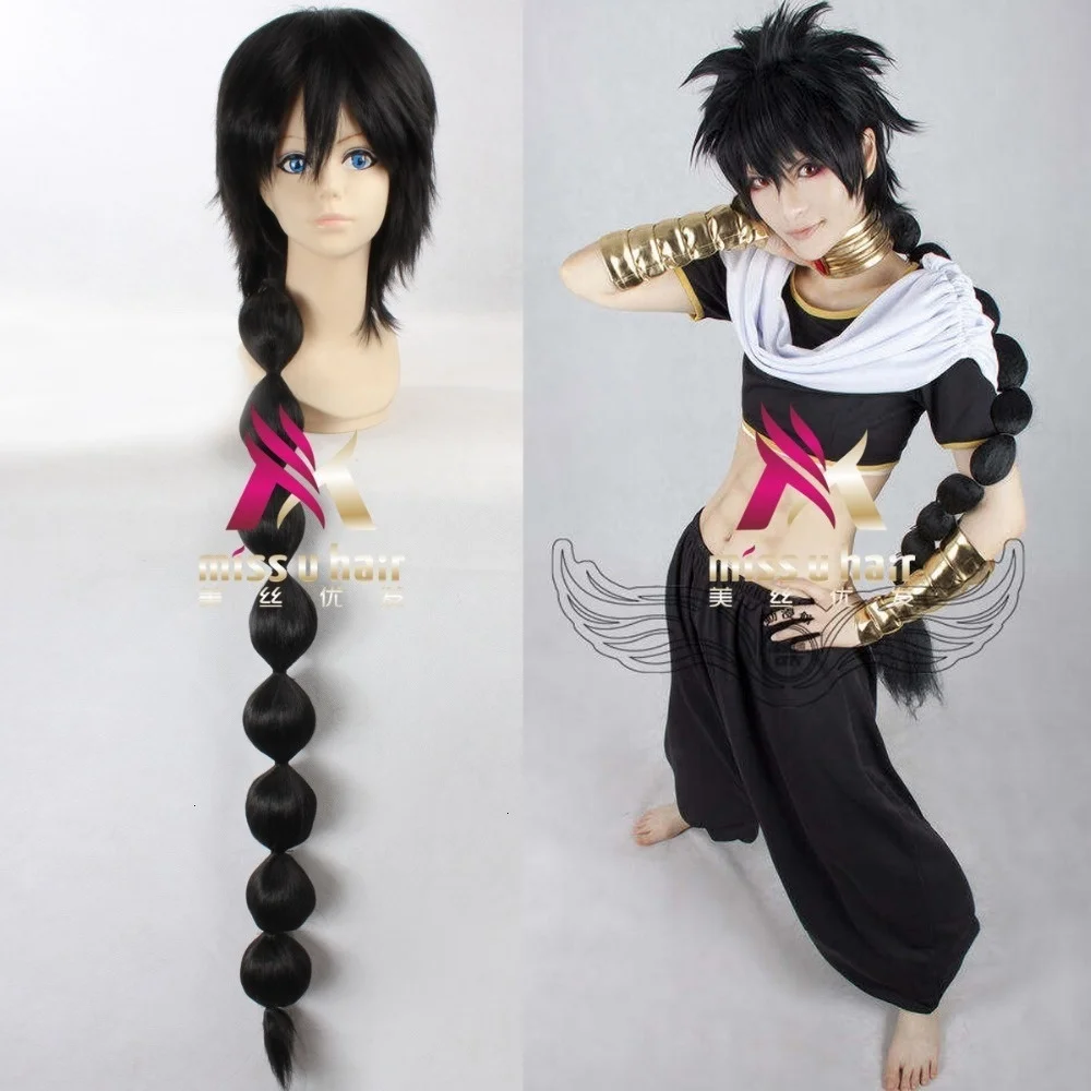 

Magi Judal Judaru Cosplay Wig Black Long Synthetic Hair Halloween Party Wigs fiber Magi: The Labyrinth of Magic + wig cap