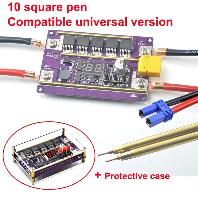 

Набор для точечной сварки Ponbos 12В 99 передач