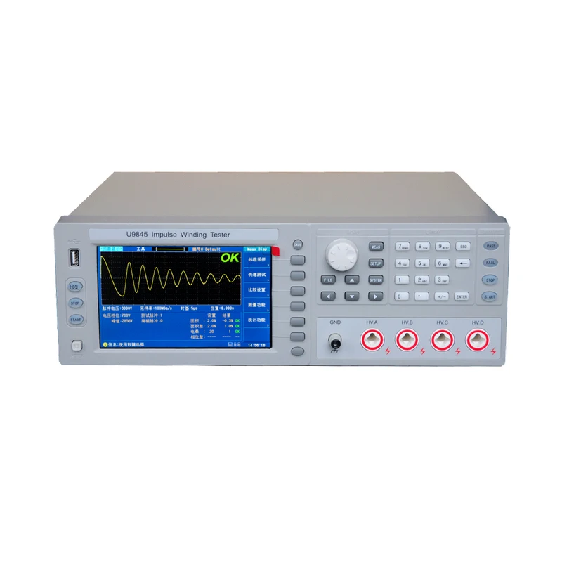 U9845 7-дюймовый TFT-дисплей 4-канальный тестер импульсной обмотки оборотов