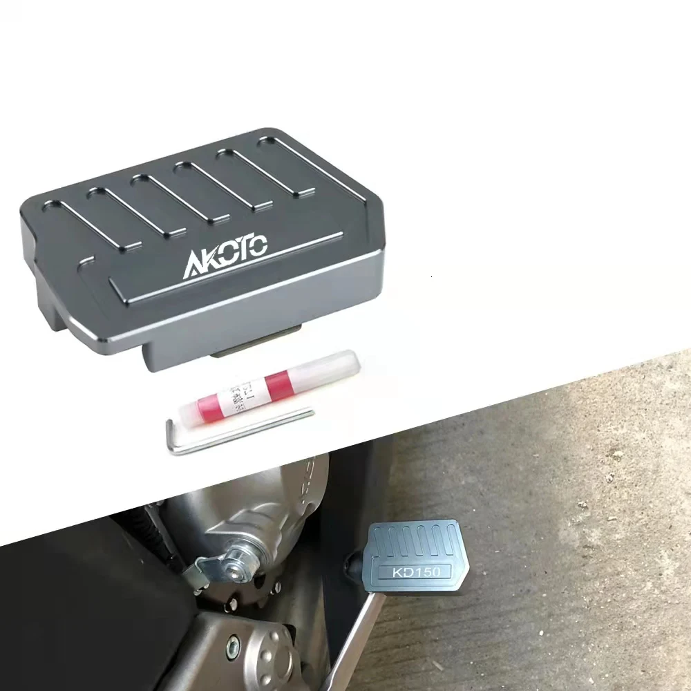 Рычаг заднего ножного тормоза увеличитель педали удлинитель тормозной колодки