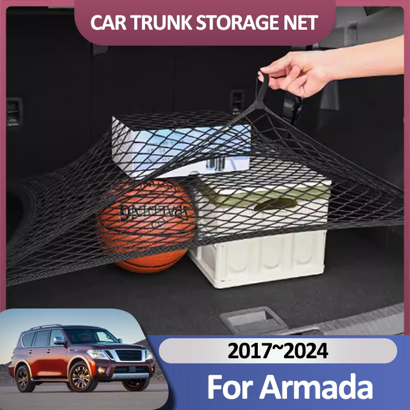 Сетка для автомобильного багажника Nissan Armada Y62 2017 ~ 2024 2023 нейлоновый органайзер